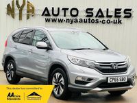 Used Honda CR-V SR 160 HP (117 kW) 2016 Silver SUV