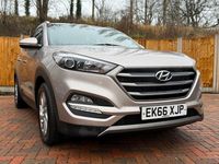 Used Hyundai Tucson SE 116 HP (85 kW) 2016 Beige SUV