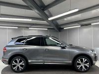 used VW Touareg 3.0 TDI V6 R-Line SCR 262PS 4MOTIO