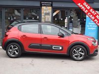 Used Citroën C3 Flair 83 HP (61 kW) 2020 Red Hatchback