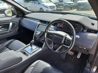 Used Land Rover Discovery Sport R-Dynamic 2021 Grey SUV