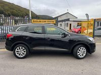 Used Renault Kadjar Dynamique 110 HP (80 kW) 2017 Black SUV