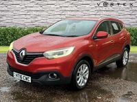 Used Renault Kadjar Dynamique 130 HP (95 kW) 2016 Red SUV