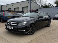 Used Mercedes C220 AMG 2012 Black Coupe