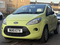 Used Ford Ka Studio 69 HP (50 kW) 2010 Green Hatchback