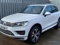 Used VW Touareg R-line 262 HP (192 kW) 2016 White SUV