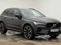 Used Volvo XC60 Ultimate 449 HP (330 kW) 2023 Platinum grey SUV