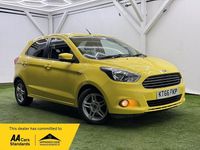 Used Ford Ka Plus Zetec 85 HP (62 kW) 2016 Yellow Hatchback
