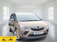 Used Vauxhall Zafira Tourer SRi 165 HP (121 kW) 2014 Brown MPV