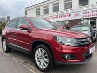 Used VW Tiguan Edition 2016 Red SUV
