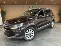 Used VW Tiguan Match 2013 Purple SUV