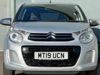 Used Citroën C1 Flair 72 HP (52 kW) 2020 Hatchback