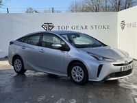 Used Toyota Prius Business Edition 2024 Silver Hatchback