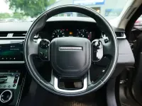 Used Land Rover Range Rover Velar HSE Dynamic 300 HP (220 kW) 2017 Silver SUV
