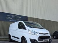 Used Ford Transit Custom Trend 100 HP (73 kW) 2015 White Van