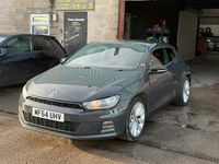 Used VW Scirocco GT 148 HP (108 kW) 2014 Grey Coupe