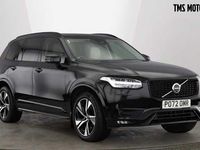 Used Volvo XC90 Plus 232 HP (170 kW) 2023 SUV