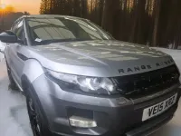 Used Land Rover Range Rover evoque Pure 2015 Silver Coupe