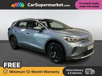 Used VW ID.4 Pure 108 kW (148 HP) 2023 Blue SUV