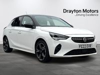 Used Vauxhall Corsa Edition 75 HP (55 kW) 2022 White Hatchback