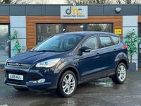 Used Ford Kuga Titanium X 150 HP (110 kW) 2016 Blue SUV
