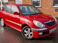 Used Daihatsu Sirion 90 HP (66 kW) 2002 Red Hatchback
