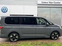 Used VW Multivan Style 150 HP (110 kW) 2025 Grey Van