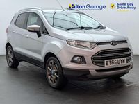 Used Ford Ecosport Titanium 112 HP (82 kW) 2016 Silver SUV