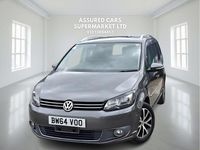 Used VW Touran SE 140 HP (102 kW) 2014 Grey MPV