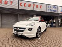 Used Vauxhall Adam S 2015 White Hatchback