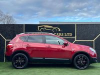 Used Nissan Qashqai N-TEC 150 HP (110 kW) 2011 Red SUV