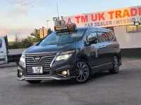 Used Nissan Elgrand 2025 MPV