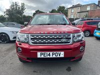 used Land Rover Freelander 2.2 SD4 GS 5dr Auto