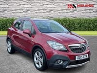 Used Vauxhall Mokka S 115 HP (84 kW) 2015 Red SUV