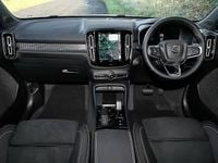 New Volvo XC40 Plus 163 HP (119 kW) 2025 White SUV