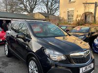 Used Vauxhall Mokka 140 HP (102 kW) 2015 Black SUV