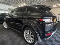 Used Land Rover Range Rover evoque Dynamic 190 HP (139 kW) 2013 SUV