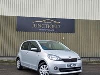 Used Skoda Citigo SE 60 HP (44 kW) 2013 Silver Hatchback