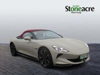 New MG Cyberster 375 kW (510 HP) 2025 White Cabriolet