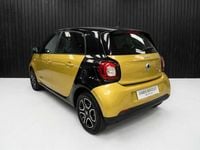 Used Smart ForFour Premium 2015 Yellow Hatchback