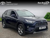 Used Toyota RAV4 Design 2019 Blue SUV