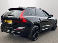 Used Volvo XC60 Plus 345 HP (253 kW) 2025 SUV