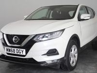 used Nissan Qashqai 1.5 dCi 115 Acenta Premium 5dr