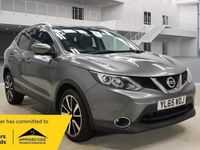 Used Nissan Qashqai Tekna 115 HP (84 kW) 2016 Grey SUV