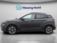 Used Hyundai Kona Ultimate 10 kW (14 HP) 2023 SUV