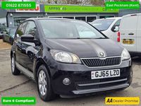 Used Skoda Citigo Elegance 75 HP (55 kW) 2015 Black Hatchback
