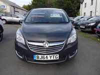 Used Vauxhall Meriva 2014 Grey MPV