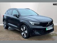 Used Volvo XC40 Ultimate 169 kW (231 HP) 2023 Black SUV