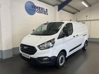 Used Ford Transit Custom S 130 HP (95 kW) 2022 White Van