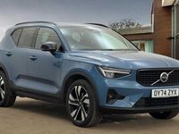 Used Volvo XC40 Plus 2024 SUV